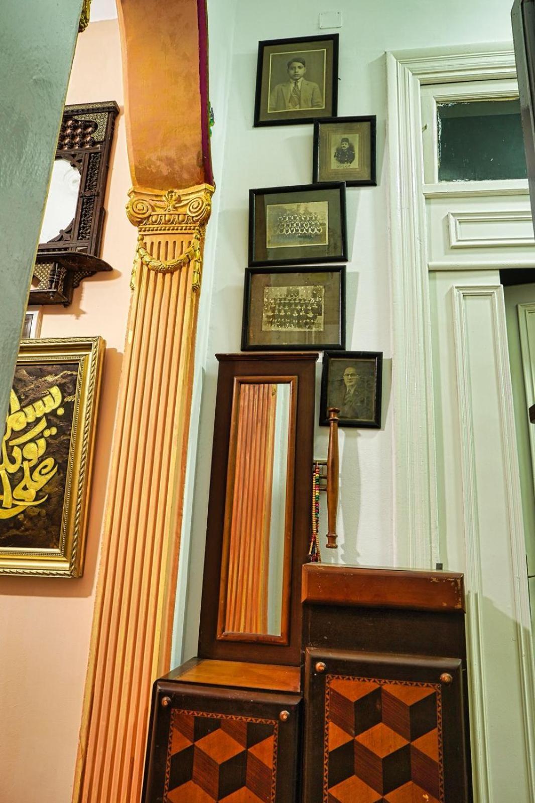 The Artist's House *