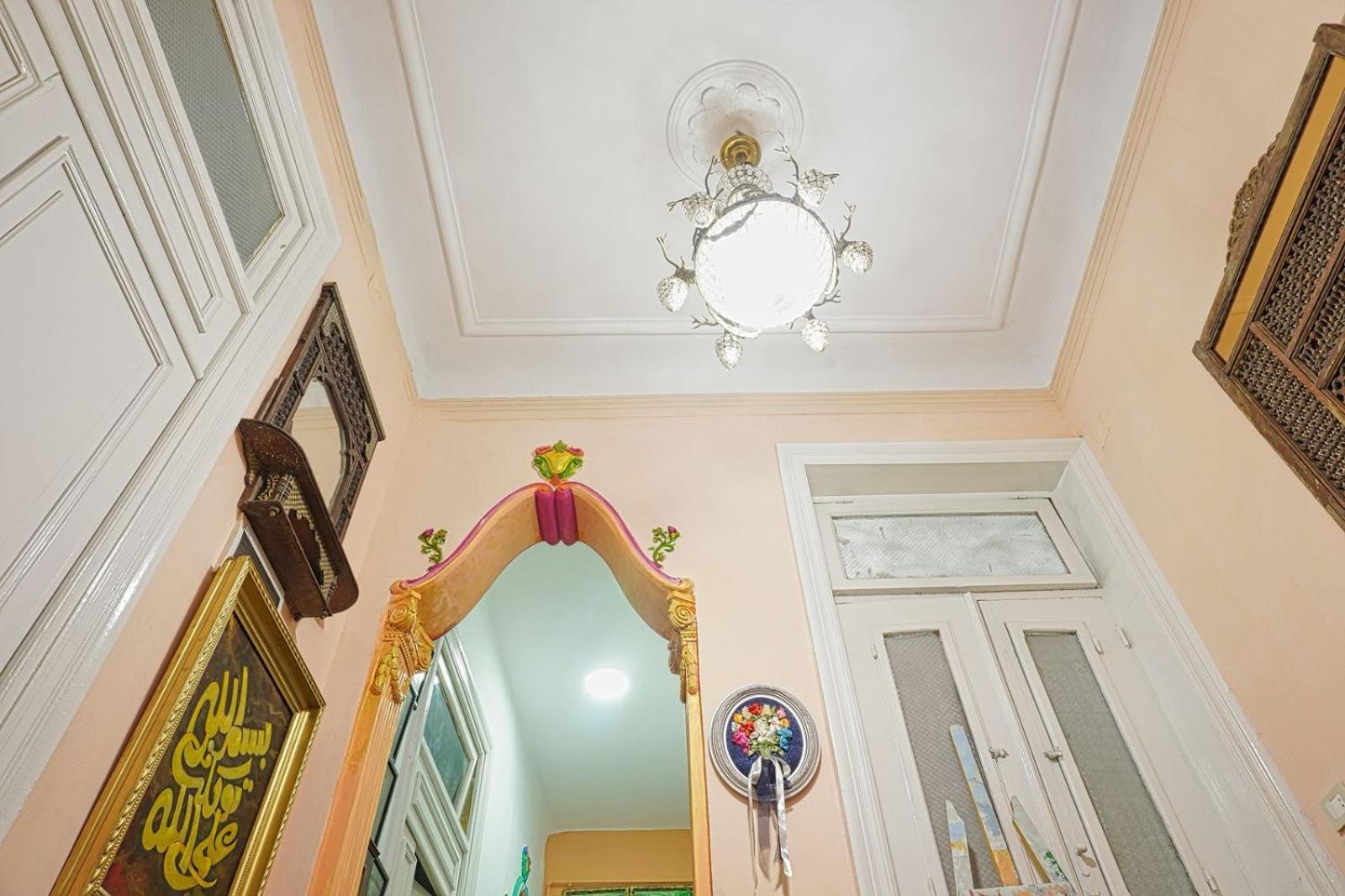 The Artist's House